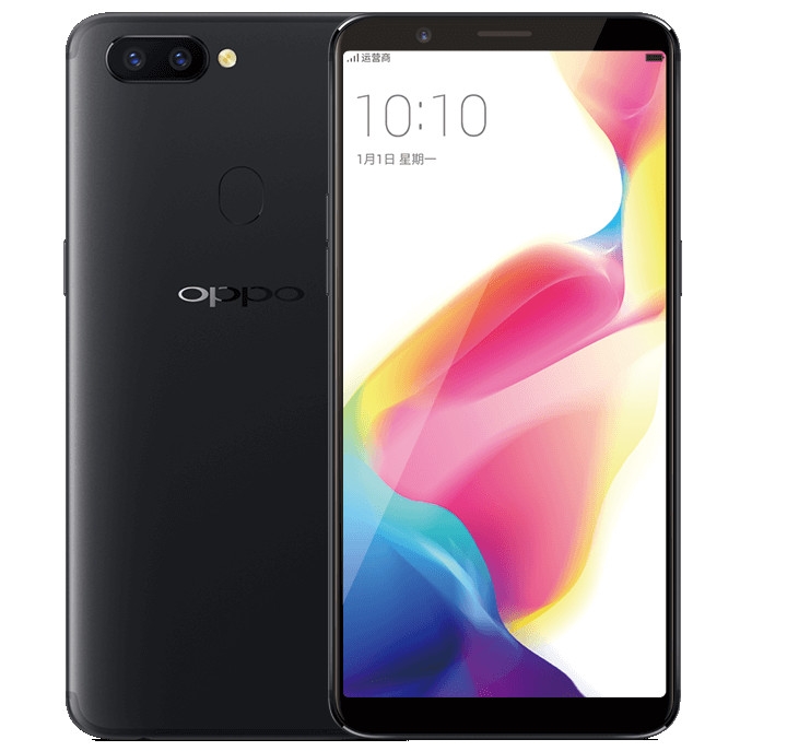 OPPO R11s