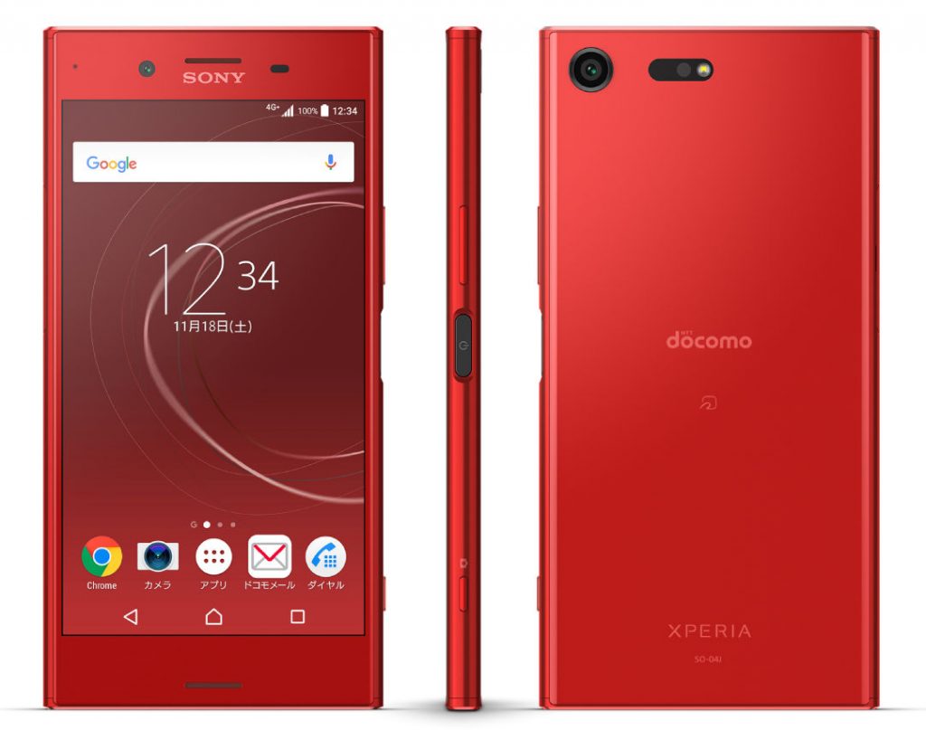 Sony introduces Opulent Red Xperia XZ Premium