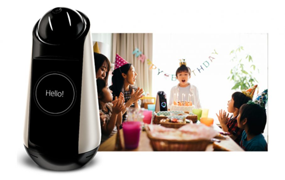 Sony Xperia Hello smart communication robot announced