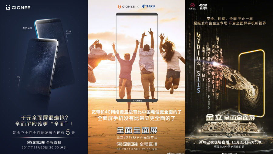 Gionee F6 and F205 teaser