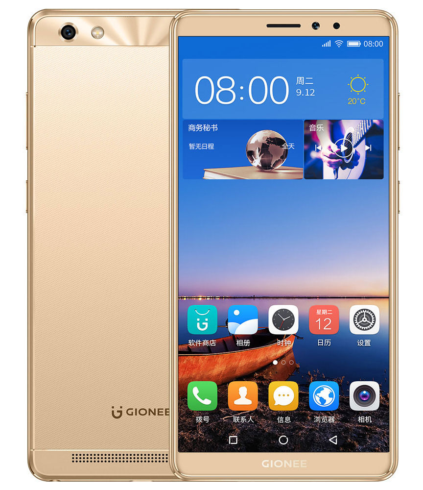 gionee m7 power specs