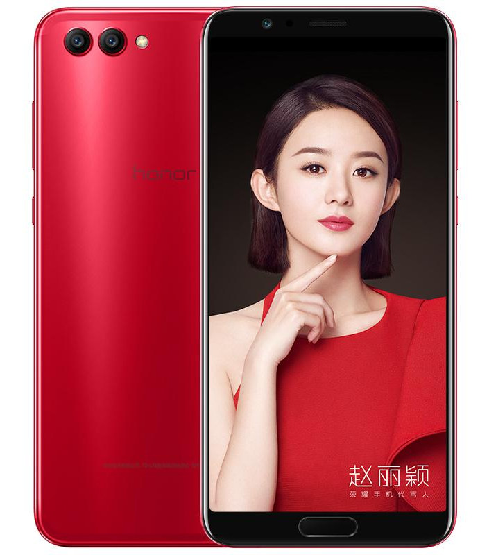 Honor V10 with 5.99-inch full-screen display, 16MP + 20MP dual