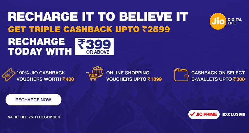 Reliance Jio Triple Cashback December 25