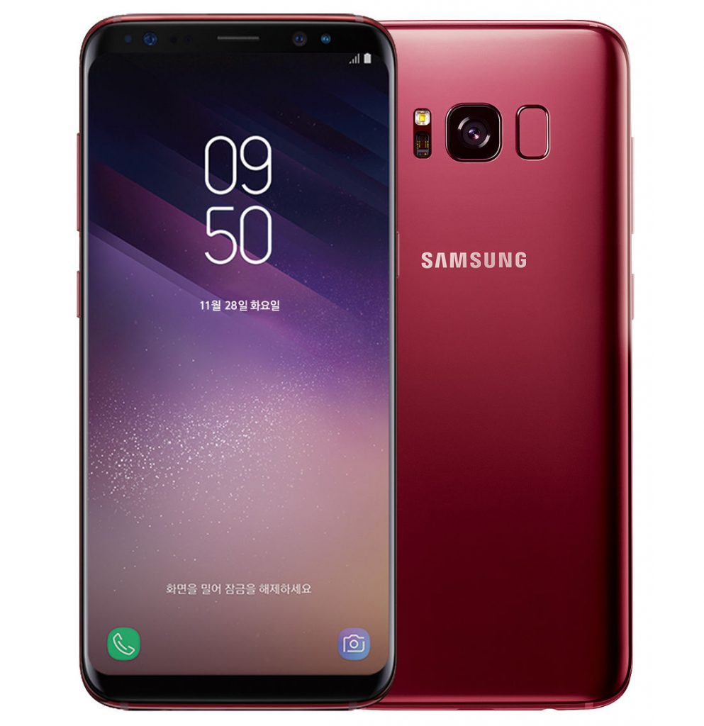 samsung s8 golden colour