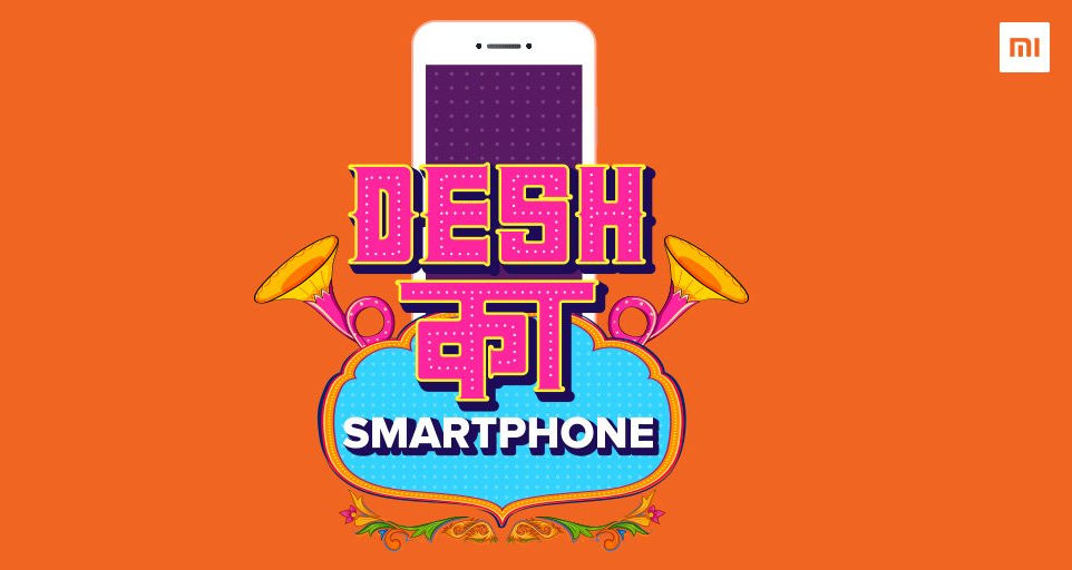 Xiaomi India Desh Ka Smartphone November 30