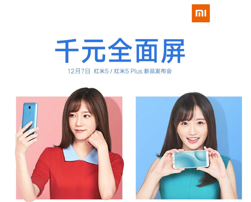 Xiaomi Redmi 5 and Redmi 5 Plus teaser