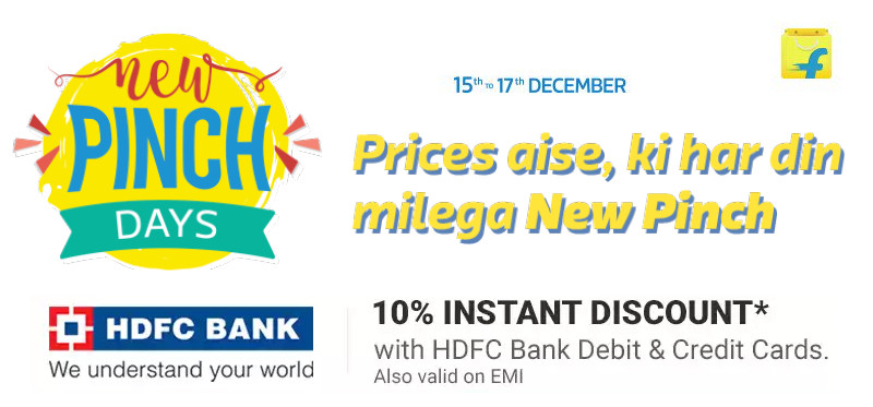 Flipkart New Pinch Days Sale