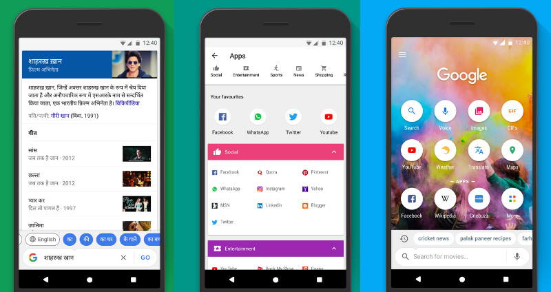 Google Go search app, Files Go, Google Assistant for JioPhone and more ...