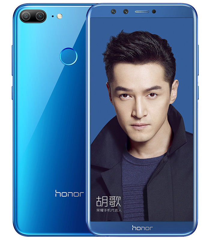 Honor 9 Lite with 5.65-inch FHD+ full-screen display, dual front and ...