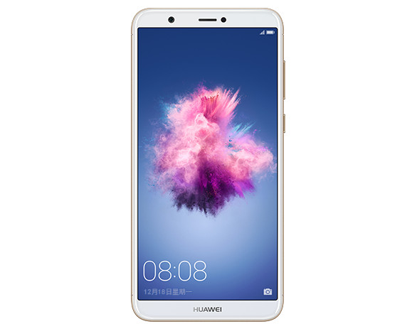 Huawei Enjoy 7S leak