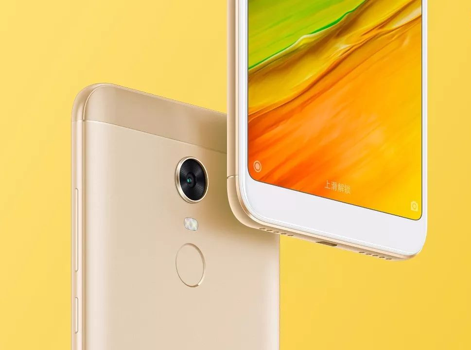 Xiaomi Redmi 5 Plus