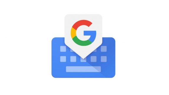 Gboard