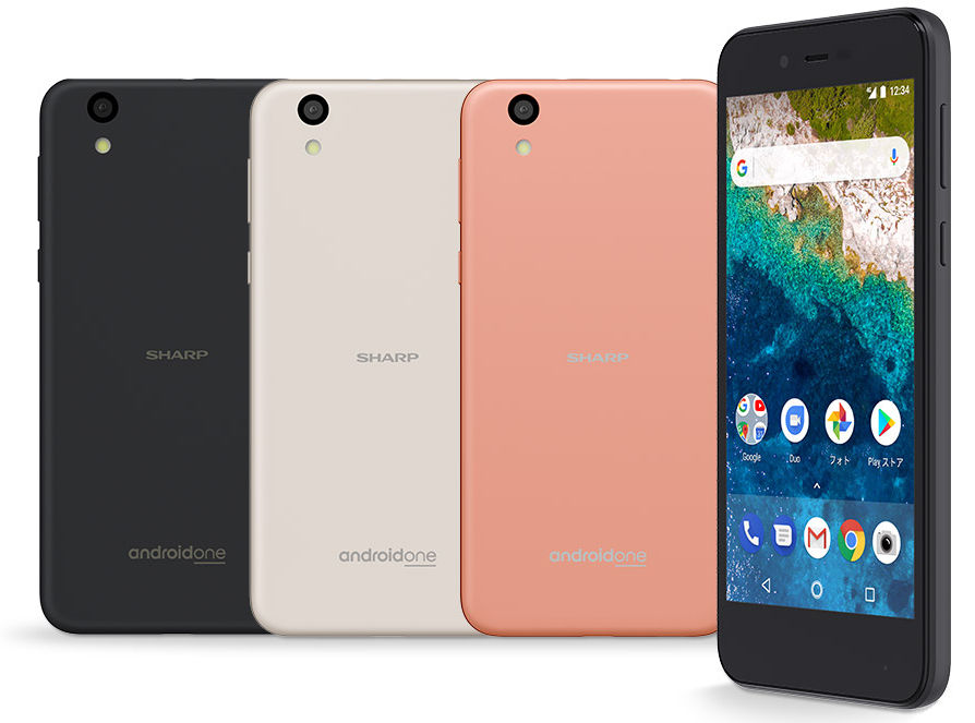 ANDROID - SHARP android one S3 black SIMフリーの+inforsante.fr