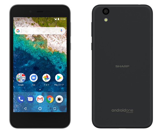 Sharp S3 Android One smartphone with 5-inch 1080p display, Android