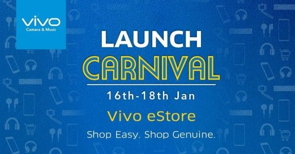 Vivo eStore