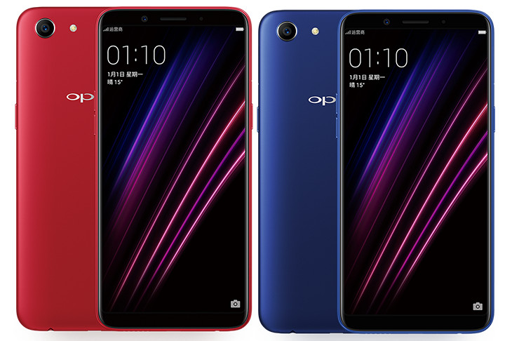 oppo 31a price