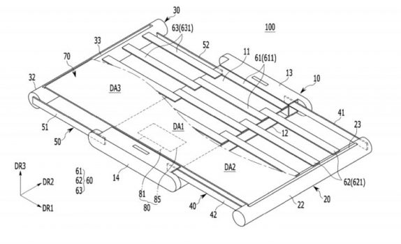 Samsung_Patent