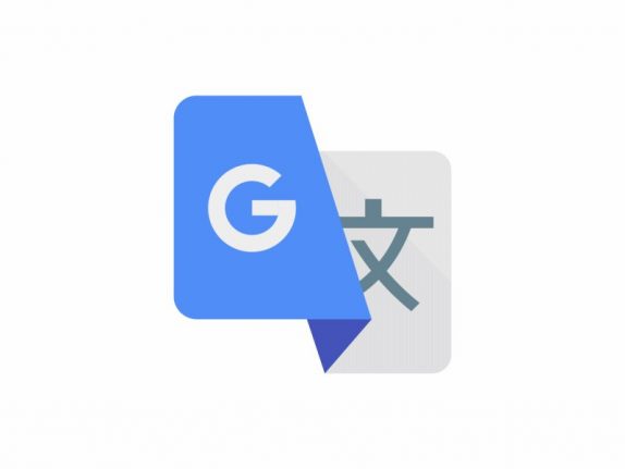 google translate images online