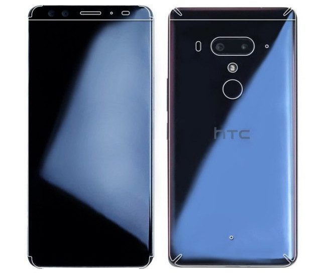 HTC U12 Plus