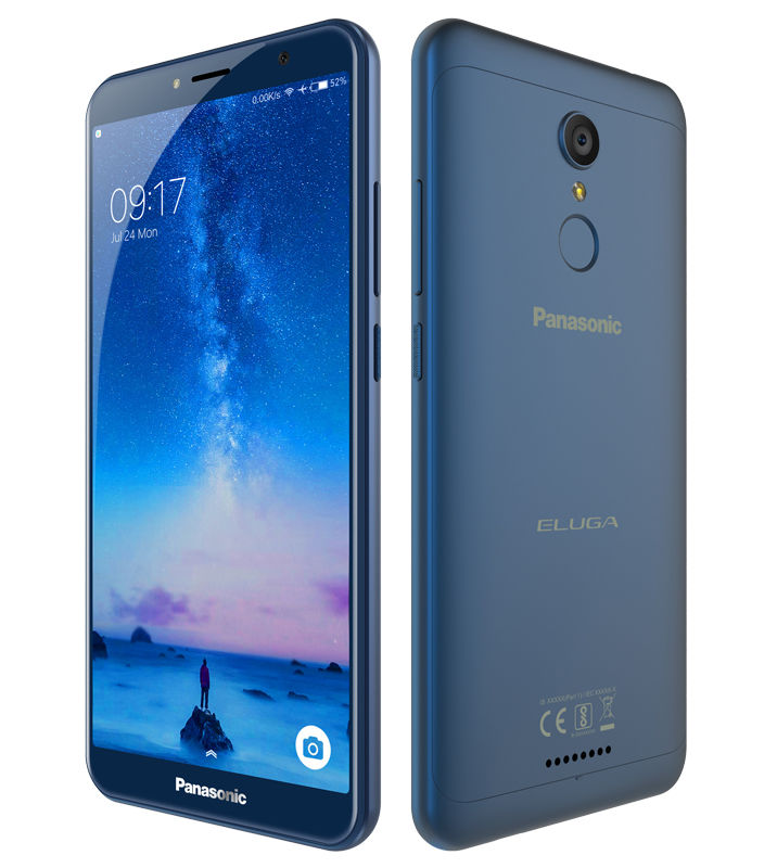 Panasonic Eluga Ray 550