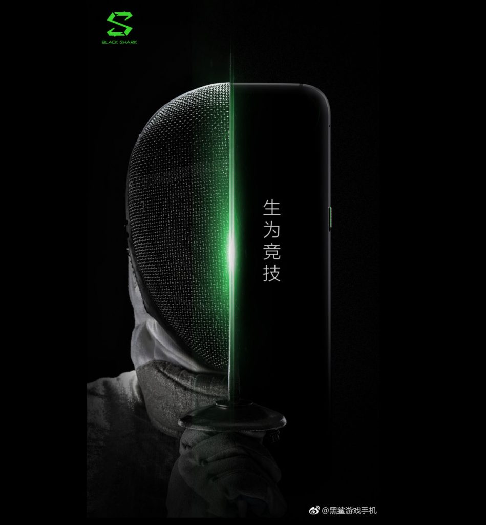 Xiaomi Black Shark Gaming Phone