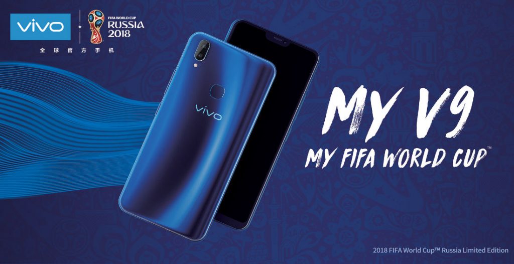 Vivo V9 Blue 2018 FIFA World Cup Russia limited edition announced