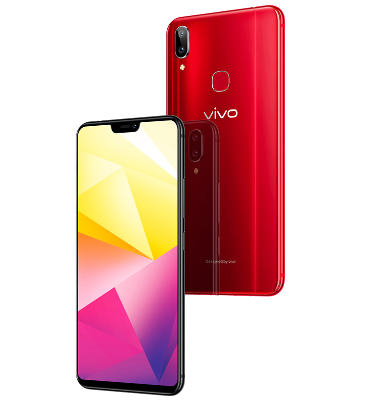 Vivo x21. Виво i16. Смартфон BBK vivo. Обновление Виво. Vivo китай