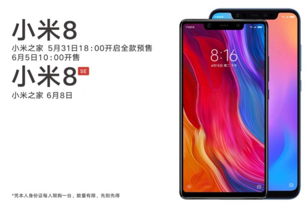 Kết quả hình ảnh cho xiaomi mi 8 se