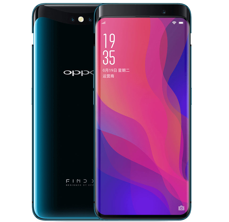 Weekly Roundup: OPPO Find X, Microsoft Surface Go, Sony Xperia XA2 Plus, Huawei Nova 3, 2018 MacBook Pros and more