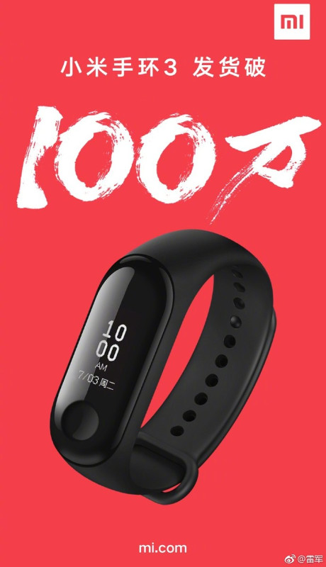 Mi band 3 discount on sale