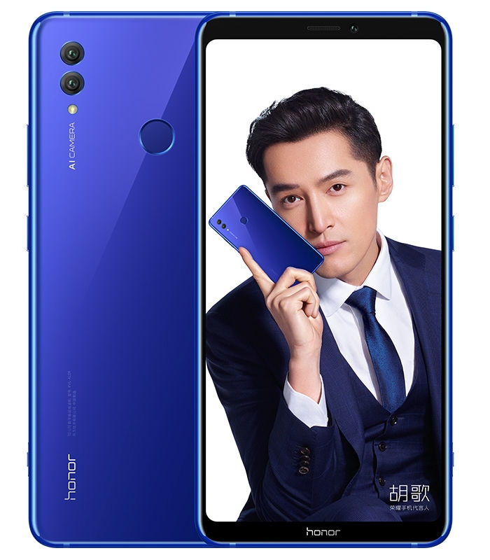 Honor Note 10 with 6.95-inch FHD+ AMOLED display, up to 8GB RAM