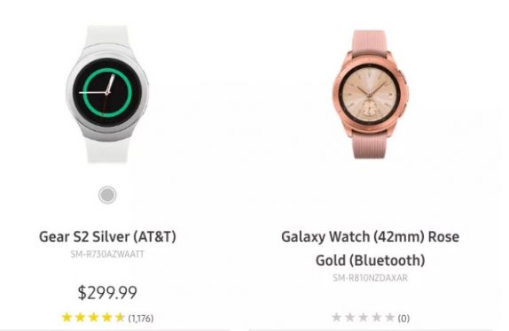 Galaxy watch best sale 42mm model number