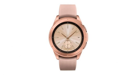 Rose gold gear s4 sale