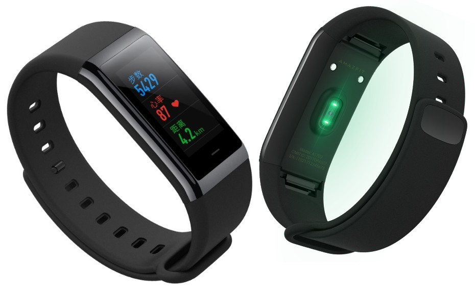 Amazfit Cor water-resistant fitness tracker with heart rate sensor launching in India this September
