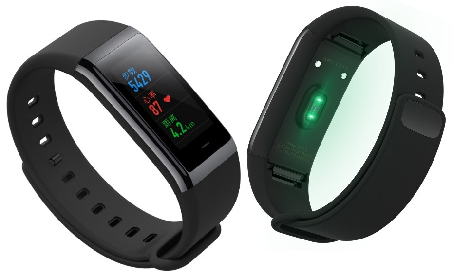 Amazfit store cor gearbest