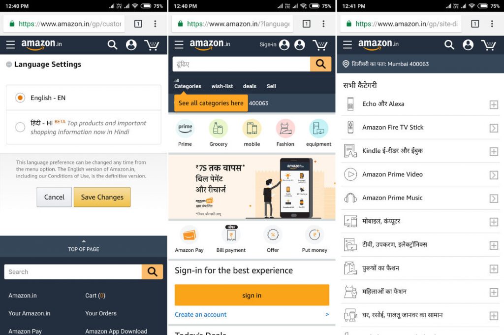 Amazon India Mobile Site Android App Get Hindi Language Support Here S How You Can Try It