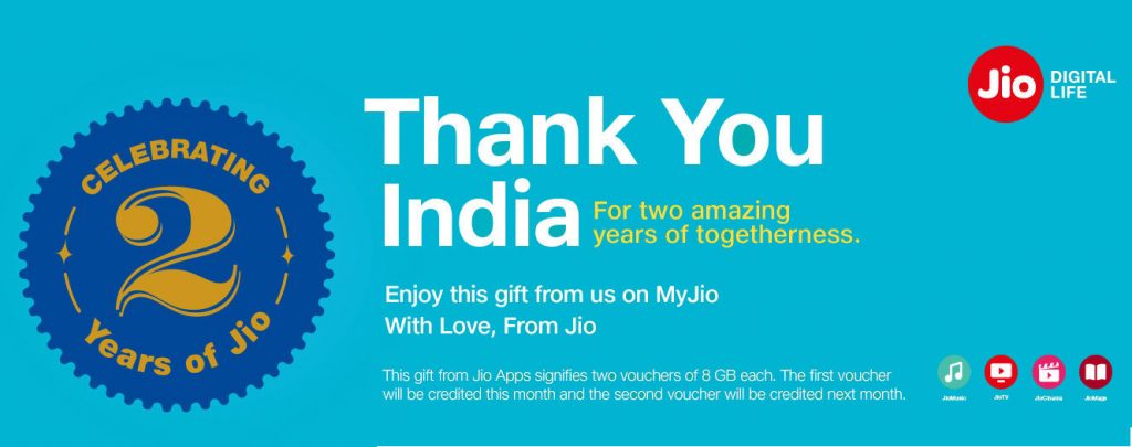 Reliance Jio celebrates its 2nd anniversary by offering 16GB free data to its users