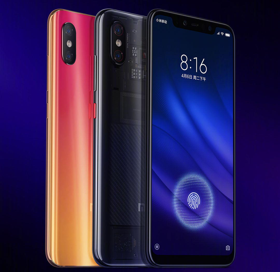 mi 8 pro battery model