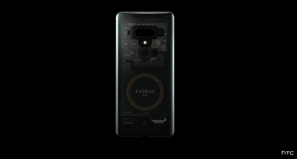 HTC Exodus 1