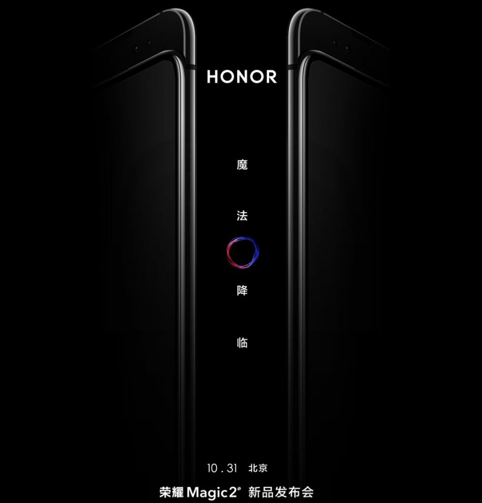 Honor magic os 8. Huawei Honor Magic 2. Хонор Магик 2. Honor Magic 2 смартфон.