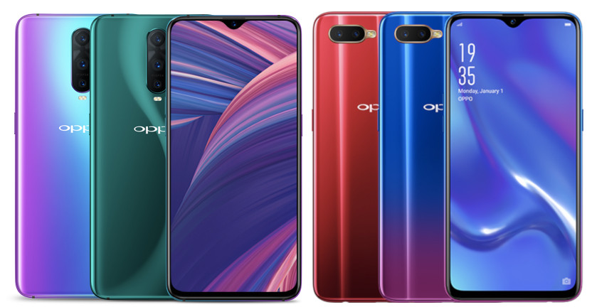 mobile phone track software Oppo RX17