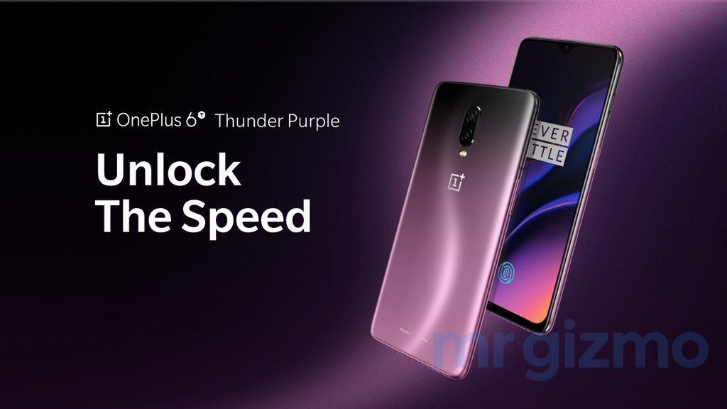 OnePlus 6TThunder Purple color-1