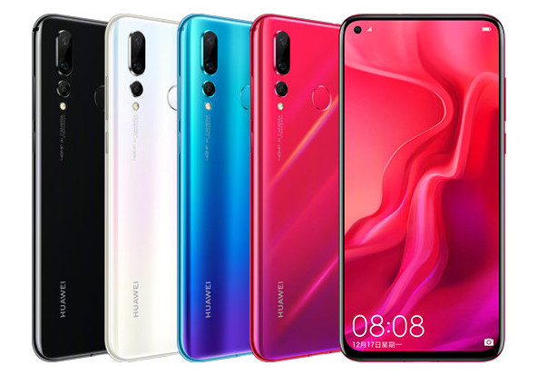 Huawei Nova 4 with 6.4-inch FHD+ display, 8GB RAM, 48MP rear camera ...