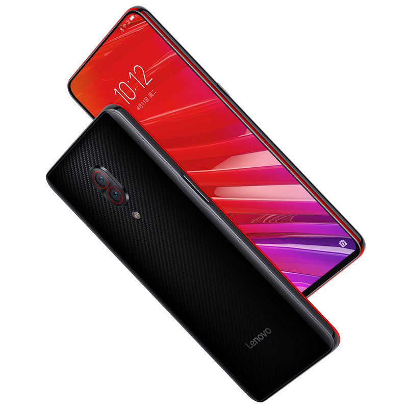 Lenovo Z5 Pro GT world's first smartphone with Snapdragon 855, up