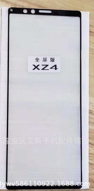 Sony XZ4