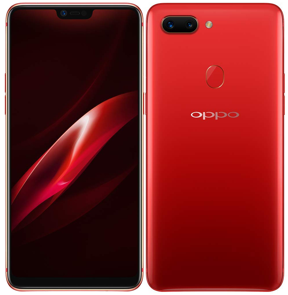 oppo R15 pro Ruby Redoppo