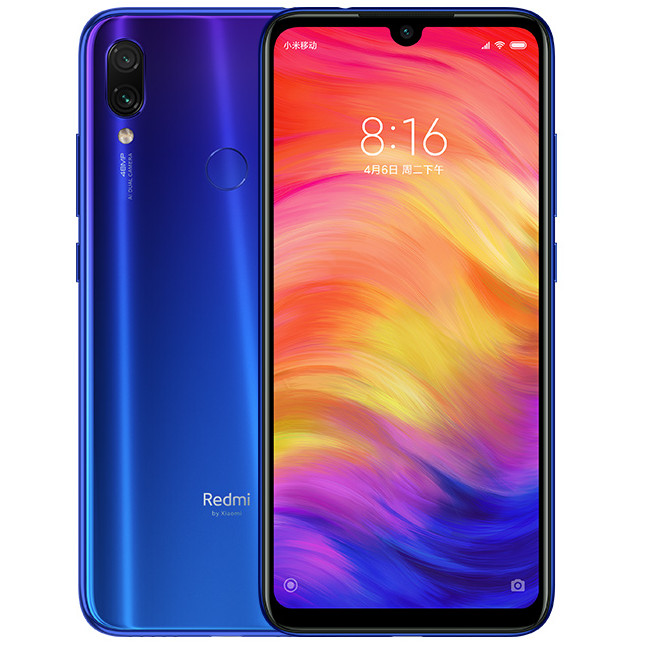 redmi 7 4 camera