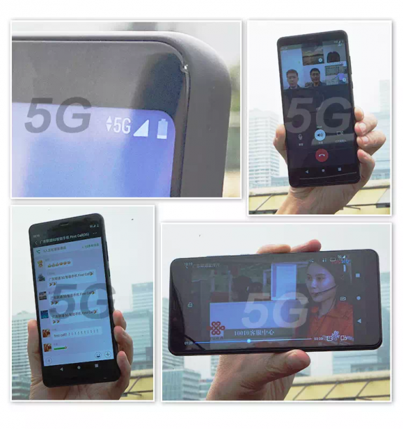 ZTE 5G