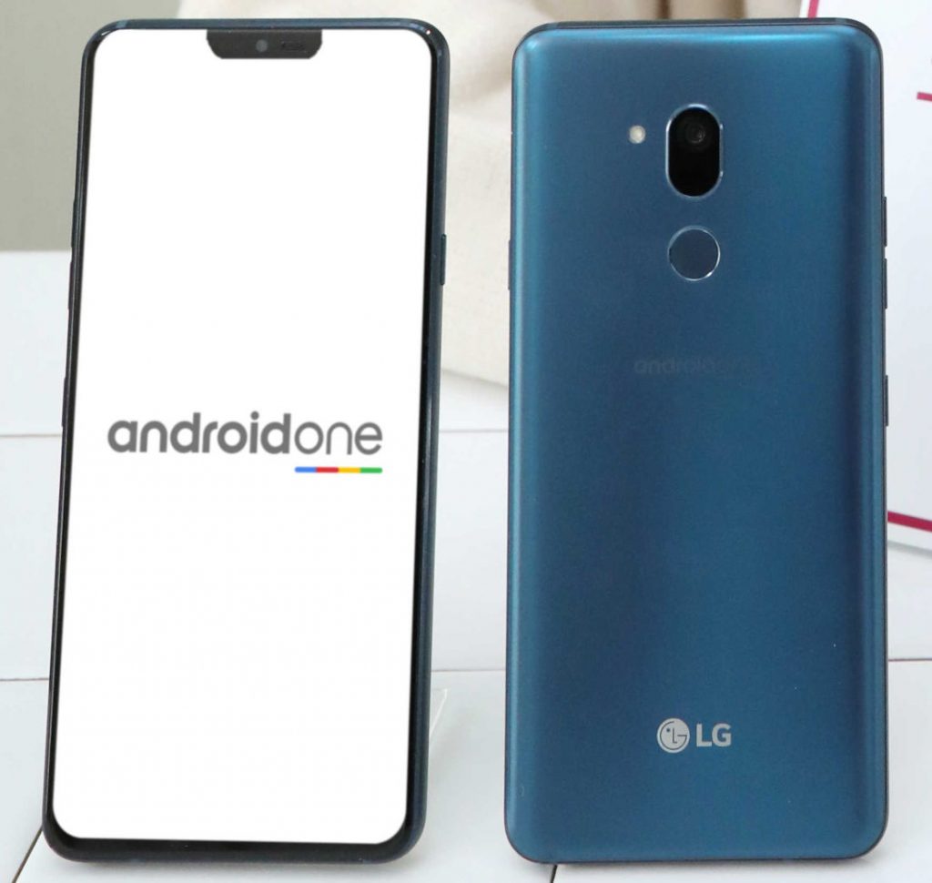 LG Q9 One Android One smartphone with 6.1-inch QHD+ display, Water-resistant body, military-level durability announced