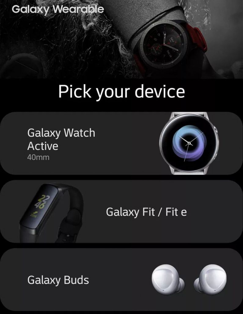 Galaxy fit e online water resistant